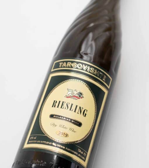 Riesling bulharská vína bílá suchá z vinařství Targovishte