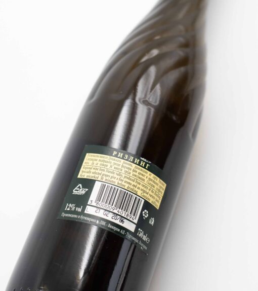 Bíle bulharské víno Riesling Targovishte