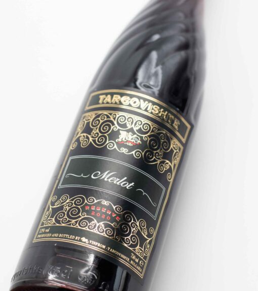 Merlot bulharská vína červené z vinařství Targovishte