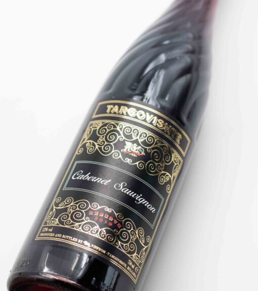 Bulharská vína Cabernet Sauvignon z vinařství Targovishte