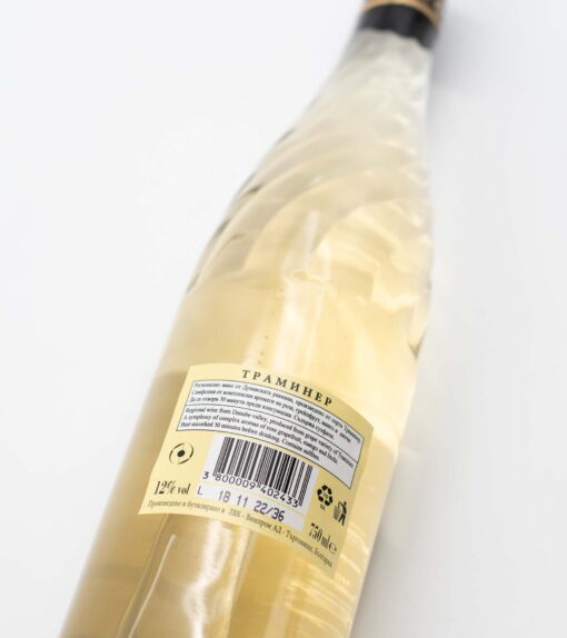 Traminer bulharské víno od výrobce Targovishte