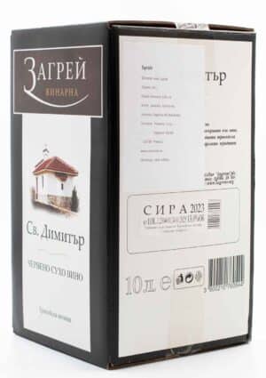 Zagreus Winery Sv. Dimitar Syrah Bag in Box – bulharské červené víno Syrah