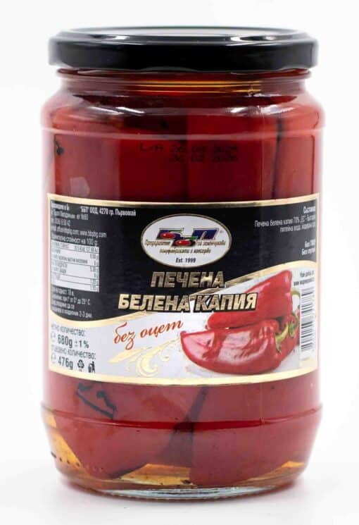 Sklenice pečené loupané bulharské kapie BBP bez octa – přední pohled