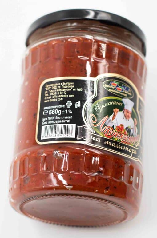 BBP Ljutenica – boční pohled na sklenici s tradiční etiketou