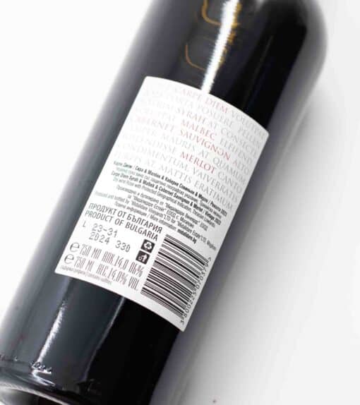 Midalidare Estate Carpe Diem Red 2023 - Image 3