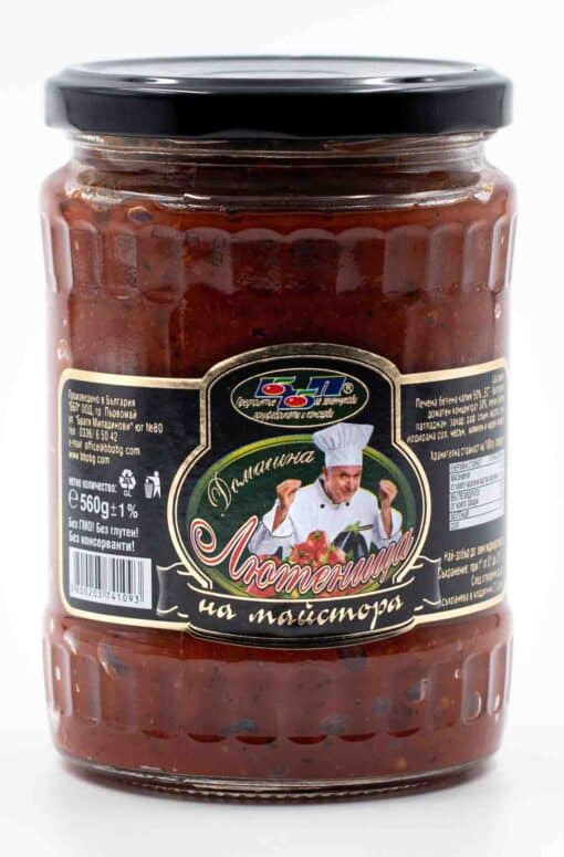 BBP Domácí Ljutenica hrubě mletá – pohled zepředu na sklenici 560g